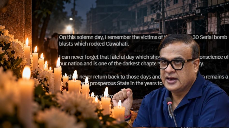 ‘We shall never return to those days’: Assam CM Himanta Biswa Sarma pays tribute to October 30 blast victims ‘We shall never return to those days’: Assam CM Himanta Biswa Sarma pays tribute to October 30 blast victims