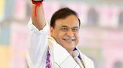 ‘Same date, two different eras’: Himanta Biswa Sarma contrasts 2008 blasts with Rs 1,800-crore cement project in Dima Hasao ‘Same date, two different eras’: Himanta Biswa Sarma contrasts 2008 blasts with Rs 1,800-crore cement project in Dima Hasao