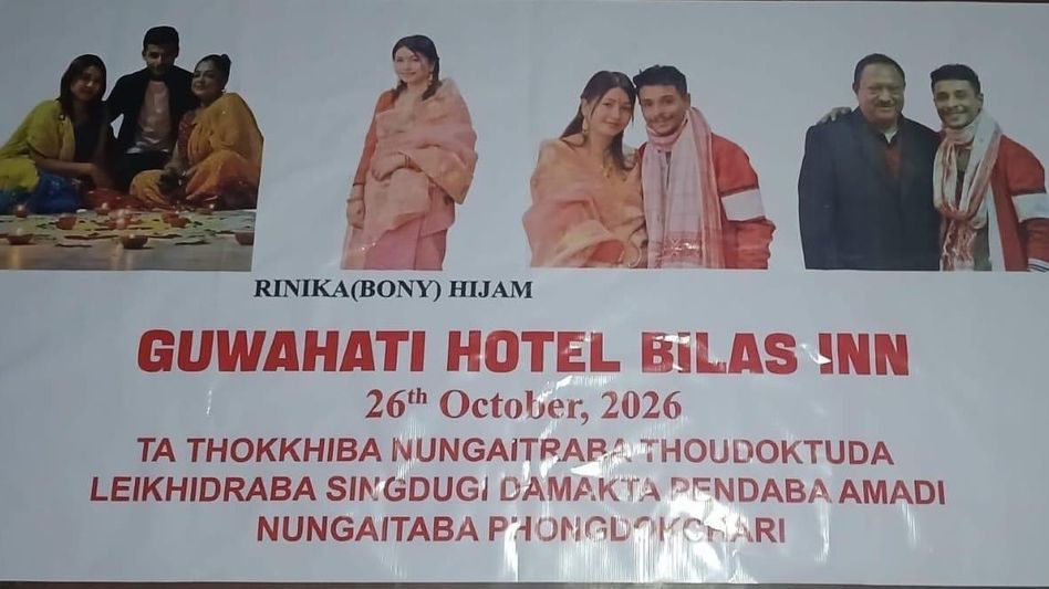 From Guwahati’s gunfire to Imphal’s tears: Rinika’s homecoming dream dies From Guwahati’s gunfire to Imphal’s tears: Rinika’s homecoming dream dies