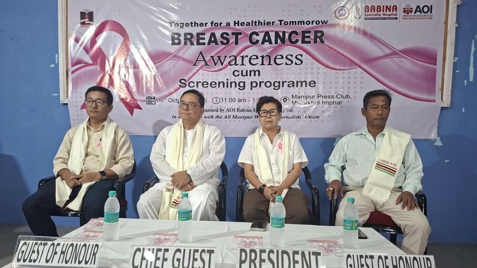 Early detection key to treating breast cancer, says Dr Dhabali Thangjam Early detection key to treating breast cancer, says Dr Dhabali Thangjam