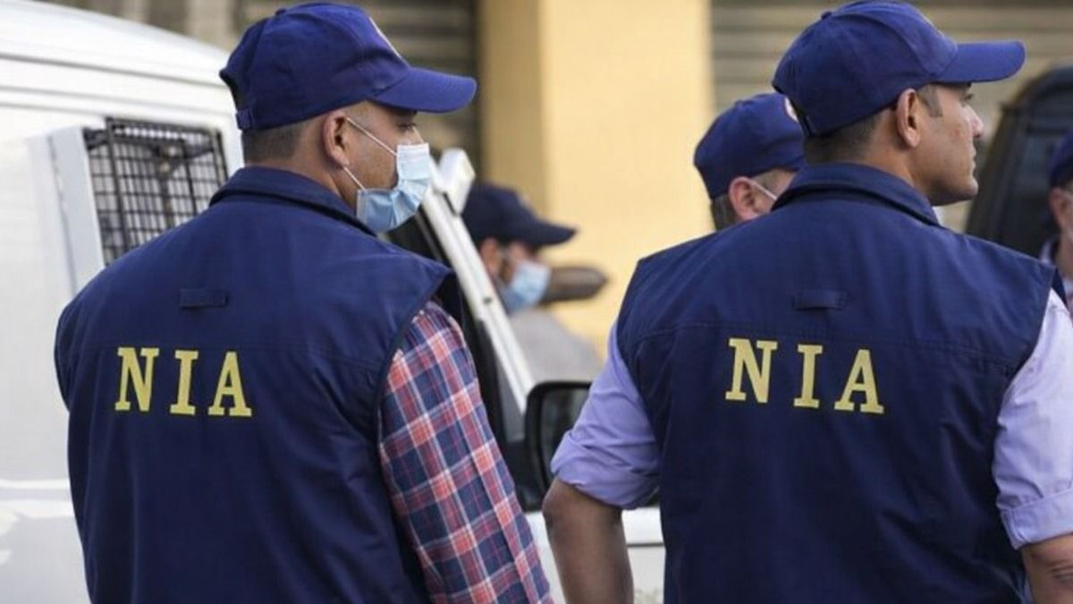 NIA Chargesheet inULFA IED Case