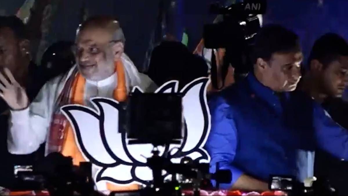 Assam: Home Minister Amit Shah and CM Himanta Biswa Sarma holds mega roadshow in Tinsukia