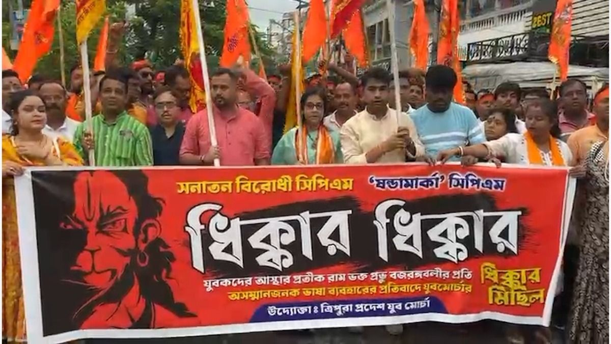 ‘Arrest him now’: Protests rock Agartala over CPIM leader’s Hanuman remark