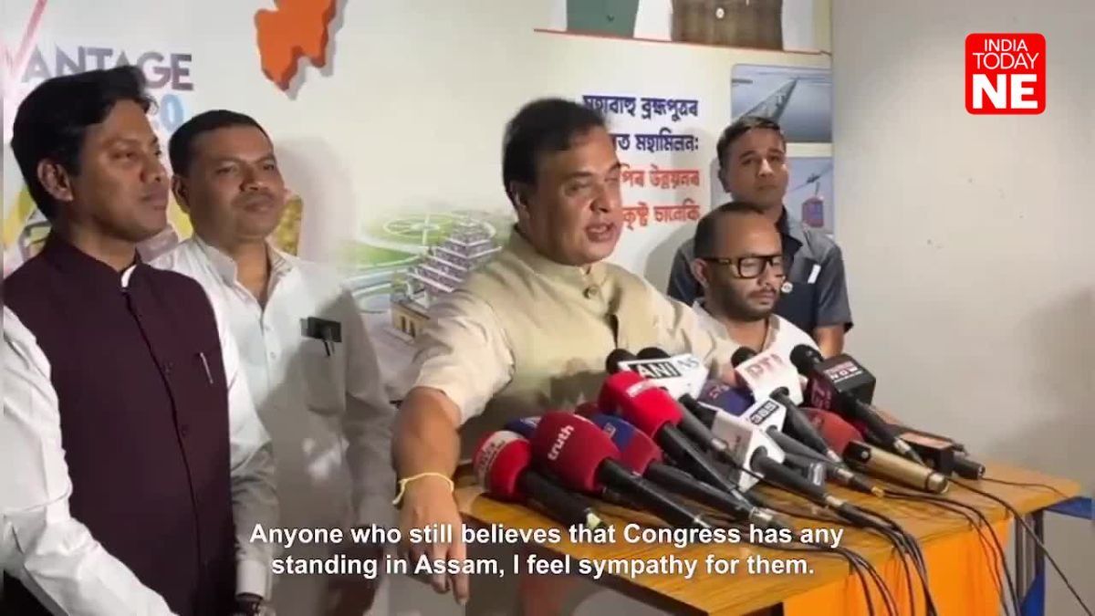 "Rahul Gandhi hid in miya-Muslim area": Himanta mocks Congress's Assam rally as 'Julon Yatra'