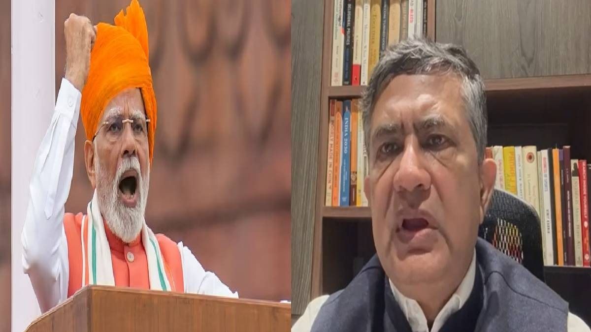 NSE CEO and MD Ashishkumar Chauhan lauds PM’s visionary Independence Day address