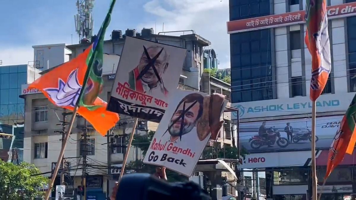 BJP slams Congress over derogatory remarks against PM Modi's late mother, stages protest in Guwahati