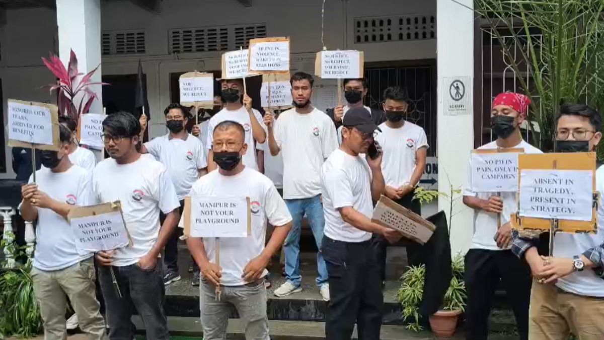 Manipur People’s Party youth wing stages protest against PM Modi’s visit in Imphal