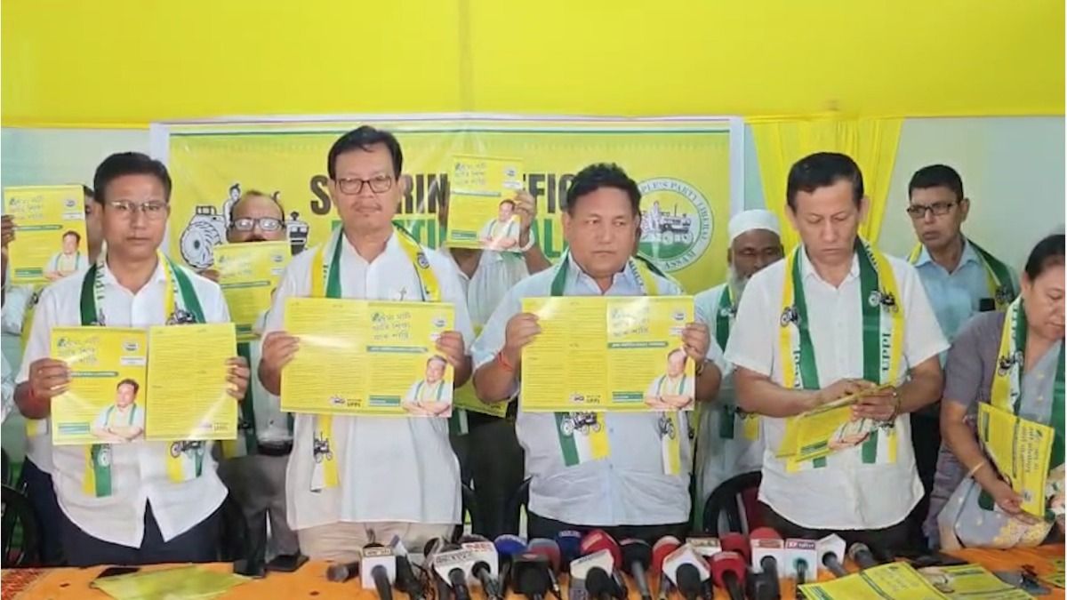 Assam: UPPL unveils manifesto prioritising Bodo Peace Accord, jobs