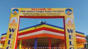 40th Annual Sangha Kanto Poi-2025 celebrated with great devotion in Arunachal's Ninggrang Village 40th Annual Sangha Kanto Poi-2025 celebrated with great devotion in Arunachal's Ninggrang Village