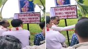 Assam MLA Sherman Ali confronts contractor over Zubeen Garg's memorial bridge plaque in Barpeta’s Mandia Assam MLA Sherman Ali confronts contractor over Zubeen Garg's memorial bridge plaque in Barpeta’s Mandia
