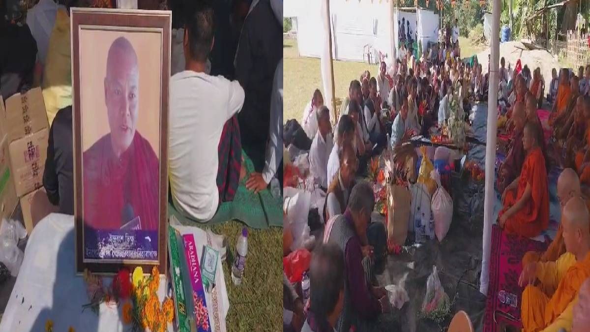 Assam: Public Sanghadana ceremony for late Indrabonsho Bhikkhu held at Margherita Buddhist Vihar