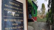 Assam: "Aamaar Aalohi Homestay" scheme boosts eco-tourism in Kakoijana, opens new avenues for local livelihoods Assam: "Aamaar Aalohi Homestay" scheme boosts eco-tourism in Kakoijana, opens new avenues for local livelihoods