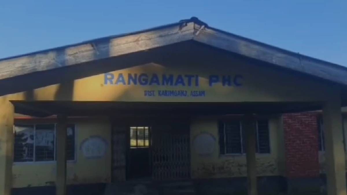 Assam: Sribhumi healthcare crisis deepens as primary health centre remains shut for 11 years