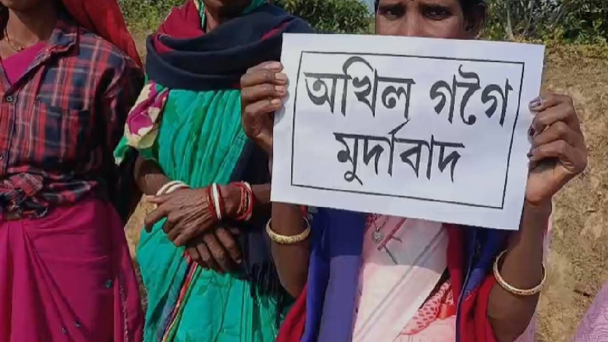 Kaliabor tea garden workers thank Assam CM for granting land rights, protest against Akhil Gogoi