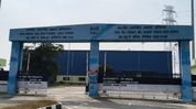 International trade begins via Brahmaputra from Bongaigaon’s Jogighopa IWT Terminal International trade begins via Brahmaputra from Bongaigaon’s Jogighopa IWT Terminal