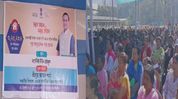 Assam: Sanction letters distributed to 800 beneficiaries under PMAY in Margherita Assam: Sanction letters distributed to 800 beneficiaries under PMAY in Margherita