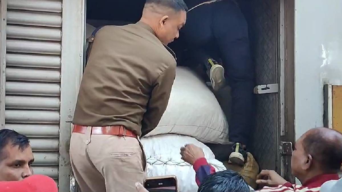 Assam: Large consignment of suspected Burmese betel nuts seized at New Bongaigaon Junction