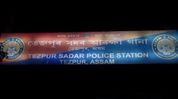 Tezpur woman linked to Pakistan sent to jail after arrest in foreign money transfer case Tezpur woman linked to Pakistan sent to jail after arrest in foreign money transfer case