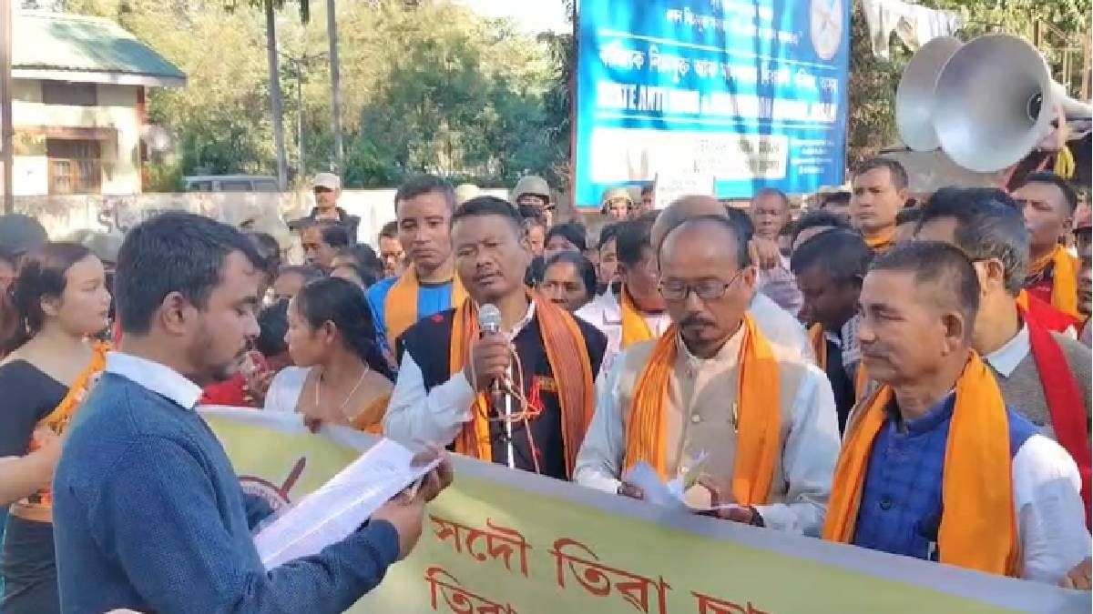 Assam: Tiwa organisations stage protest in Morigaon, march to DC's office demanding inclusion in sixth schedule