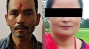 Assam: Woman allegedly killed by husband in Margherita, police launch probe Assam: Woman allegedly killed by husband in Margherita, police launch probe