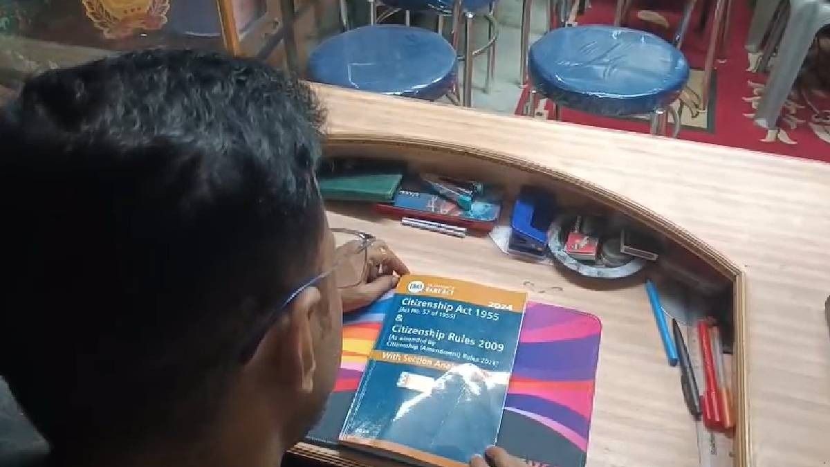 Assam: Woman who entered India in 2007, granted Indian citizenship under CAA, rare case under registration route