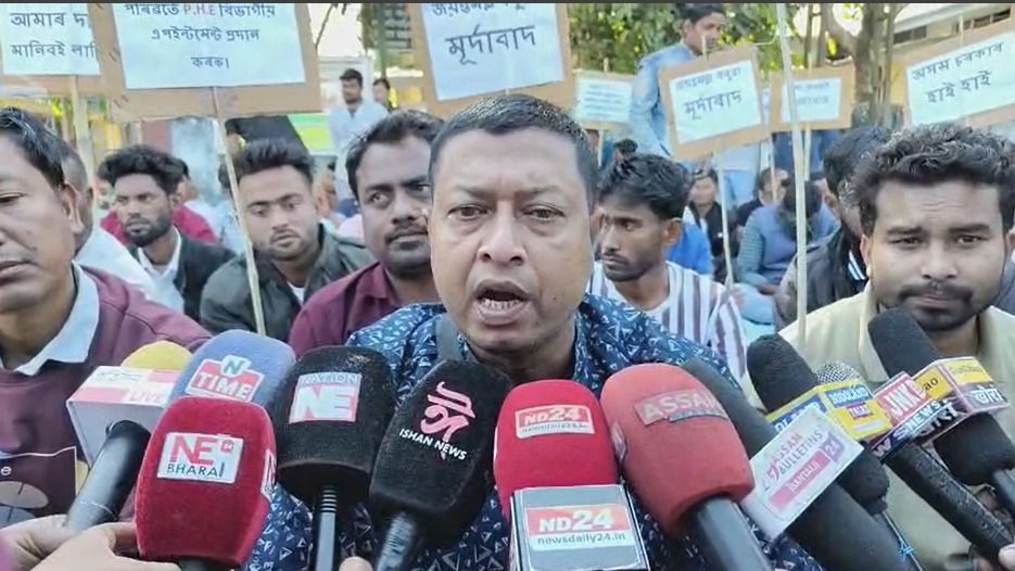 Assam: Jal Mitra workers protest in Gossaigaon seeking regular jobs and timely pay