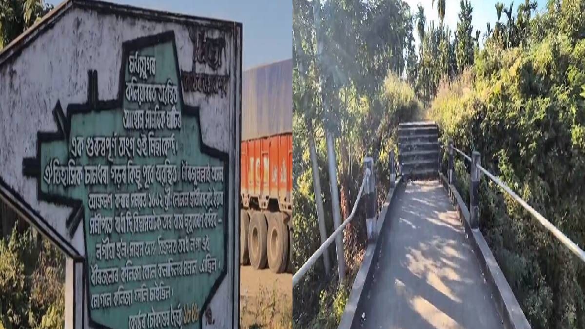 Encroachment threatens historic Missa Koth and Chamdhara Fort in Assam’s Kaliabor, locals demand eviction