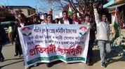 Assam: Jal Jeevan Mission under fire as Congress holds massive rally in Merapani Assam: Jal Jeevan Mission under fire as Congress holds massive rally in Merapani