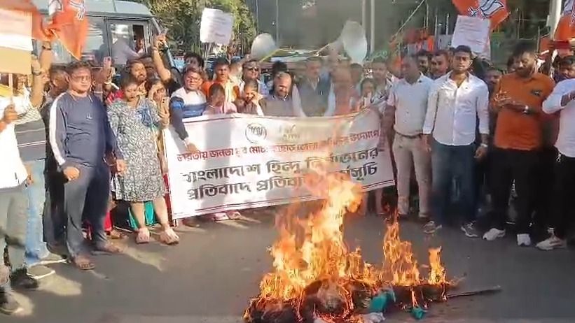 Protests erupt in Silchar over Bangladesh incident; BJP Yuva Morcha burns effigy