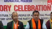 "Thumping mandate for development": Arunachal CM on BJP’s big win in panchayat and civic body polls "Thumping mandate for development": Arunachal CM on BJP’s big win in panchayat and civic body polls