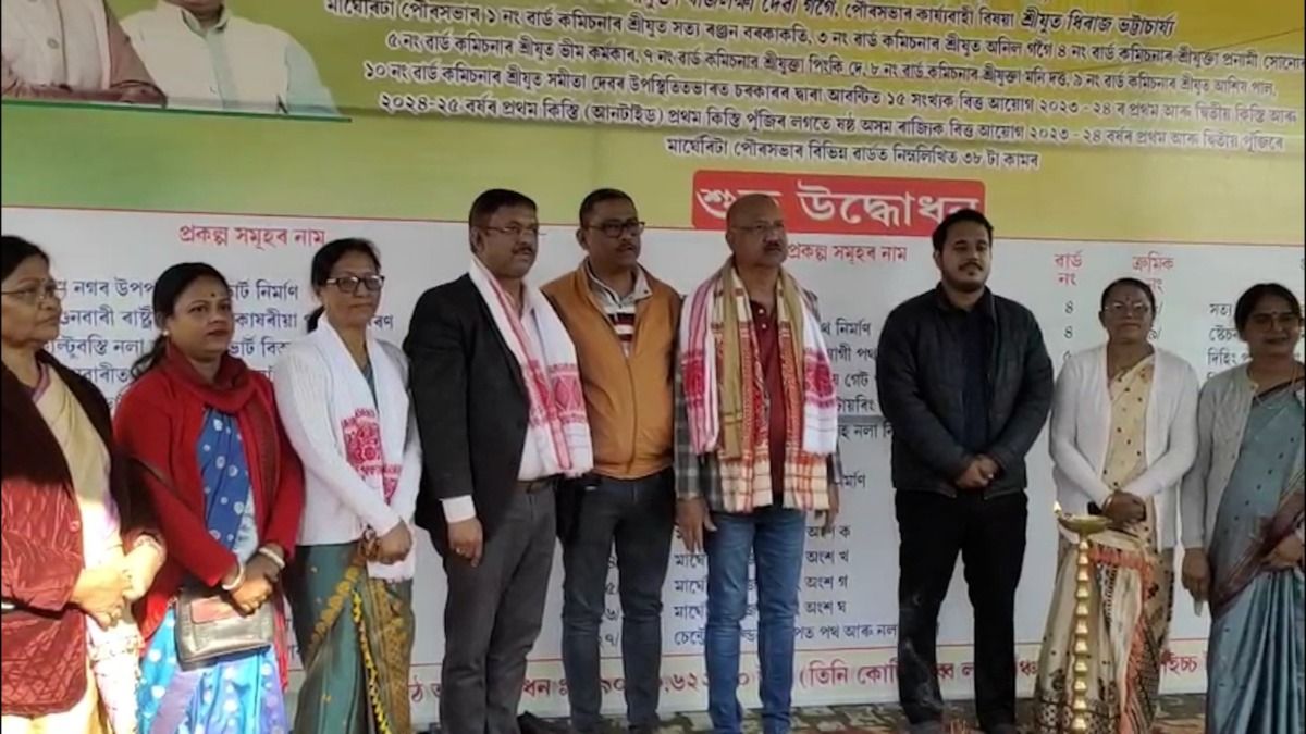 Assam: Margherita MLA Bhaskar Sharma inaugurates 83 development projects under municipal board