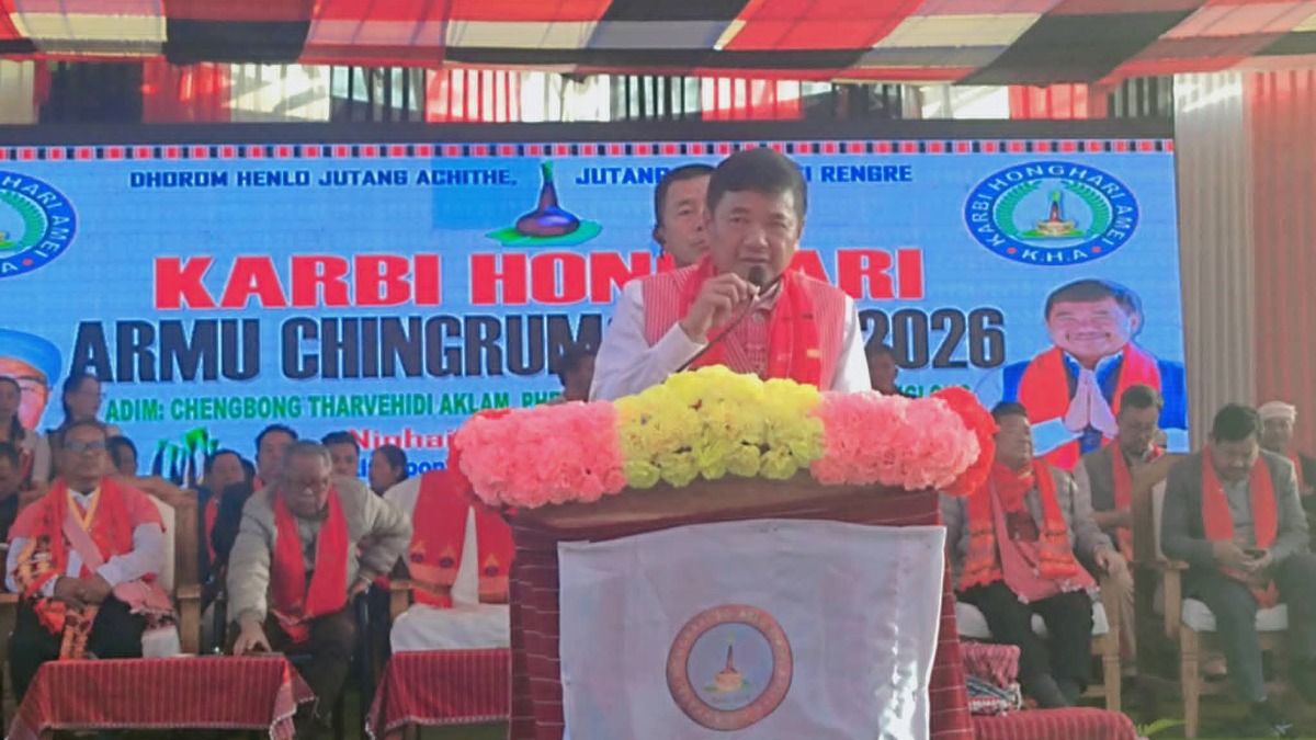 Karbi Honghari Armu Chingrum Ameipi 2026 celebrated with massive participation in West Karbi Anglong