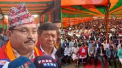 BJP sets 2026 poll target in Karbi Anglong, aims clean sweep in hill districts BJP sets 2026 poll target in Karbi Anglong, aims clean sweep in hill districts