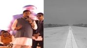 Assam's Dibrugarh to get northeast’s first highway-based emergency landing strip Assam's Dibrugarh to get northeast’s first highway-based emergency landing strip