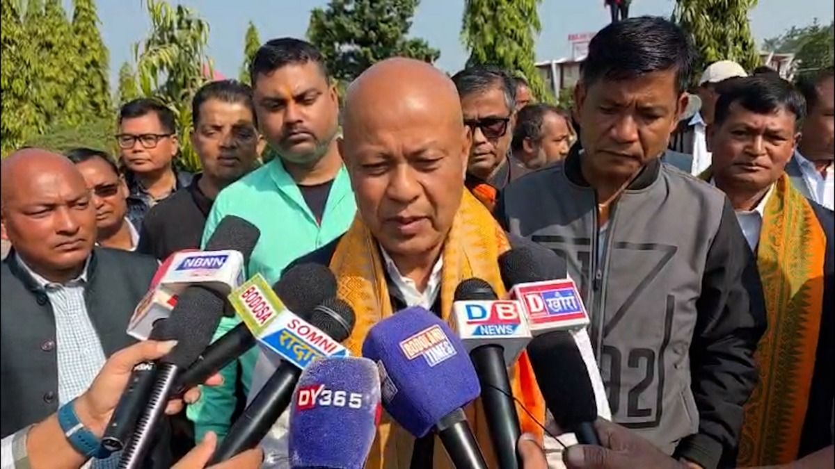 Bodo Peace Accord Anniversary observed in Assam’s Kokrajhar