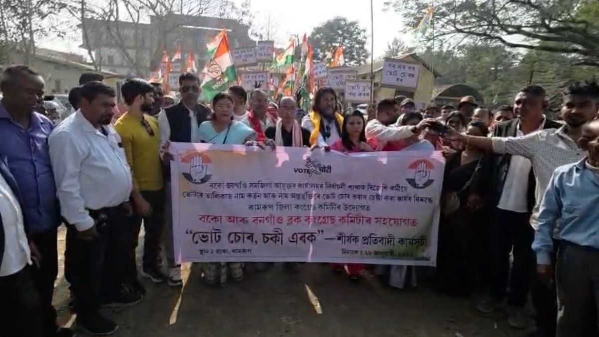 Congress stages strong protest in Boko over alleged vote rigging