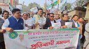 Assam’s Dhubri boils as AIUDF protests over ‘fake notices’, minority name deletions from official records Assam’s Dhubri boils as AIUDF protests over ‘fake notices’, minority name deletions from official records