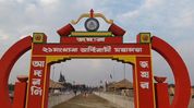 21st Adivasi Mahasabha begins in Tinsukia; ST status, land rights in focus, 5 lakh expected 21st Adivasi Mahasabha begins in Tinsukia; ST status, land rights in focus, 5 lakh expected
