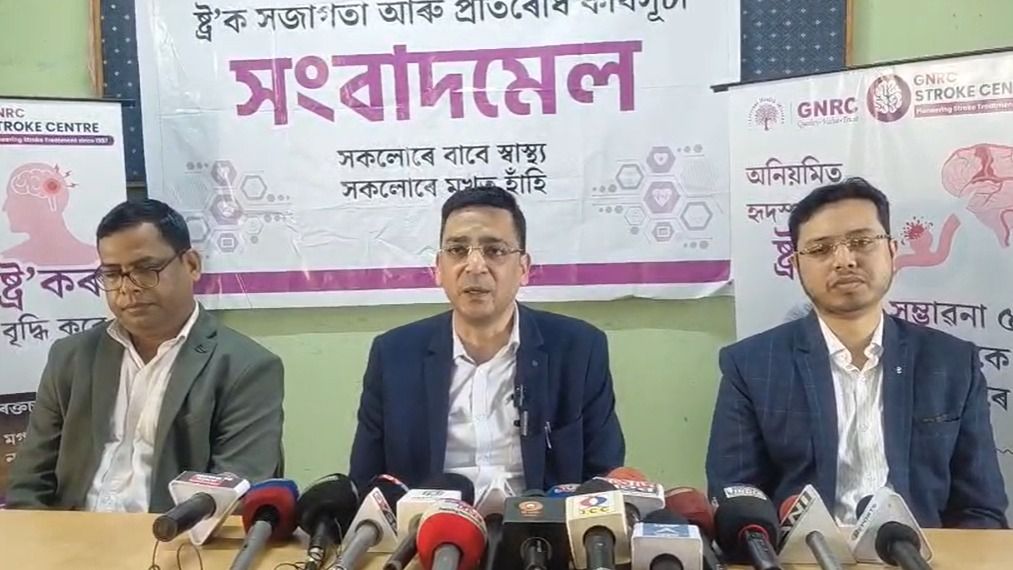 GNRC launches stroke prevention awareness drive in Morigaon; 1,592 cases reported annually in district