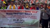 Opposition parties protest in Assam's Umrangso against alleged transfer of Sixth Schedule land to corporates Opposition parties protest in Assam's Umrangso against alleged transfer of Sixth Schedule land to corporates