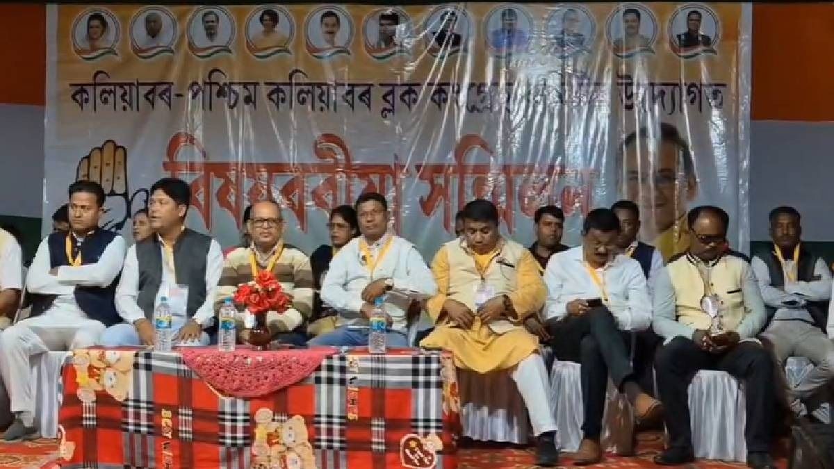 Ahead of Assam assembly polls, Congress flags development gaps in Kaliabor