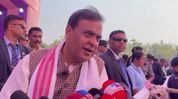 Is Akhil Gogoi promoting a ‘communal beef biryani’? Himanta Biswa Sarma raises question Is Akhil Gogoi promoting a ‘communal beef biryani’? Himanta Biswa Sarma raises question