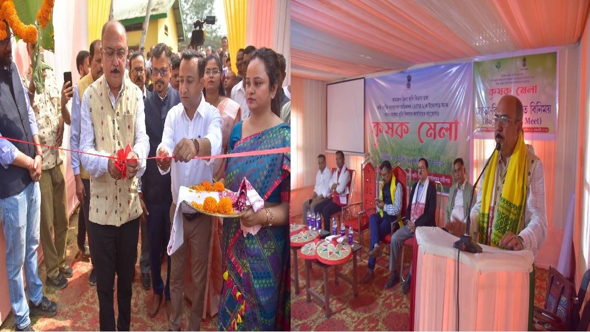 Krishak Mela in Assam’s Boko links farmers to markets, promotes agri-exports and digital inclusion