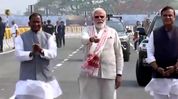 PM Modi inaugurates Kumar Bhaskar Varma Setu, Northeast’s first extradosed bridge across Brahmaputra PM Modi inaugurates Kumar Bhaskar Varma Setu, Northeast’s first extradosed bridge across Brahmaputra