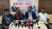 Akhil Gogoi sets Feb 19 deadline for Congress as Raijor Dal releases election manifesto Akhil Gogoi sets Feb 19 deadline for Congress as Raijor Dal releases election manifesto