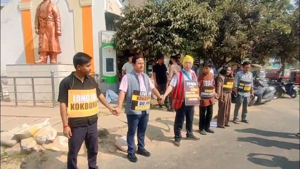 Tripura students, youths form human chain to demand Roman Script for Kokborok language