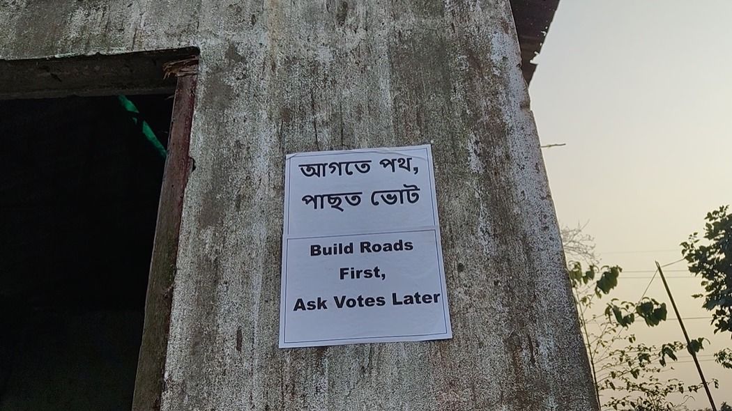 “No road, no vote” posters surface in Assam's Hamukjaan village in Margherita