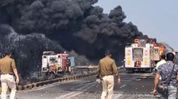 Oil tanker fire shuts down NH-27 in Assam's Kokrajhar, traffic paralysed Oil tanker fire shuts down NH-27 in Assam's Kokrajhar, traffic paralysed