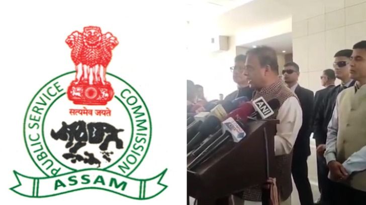 Assam CM explains why APSC cancelled CCE 2024 results