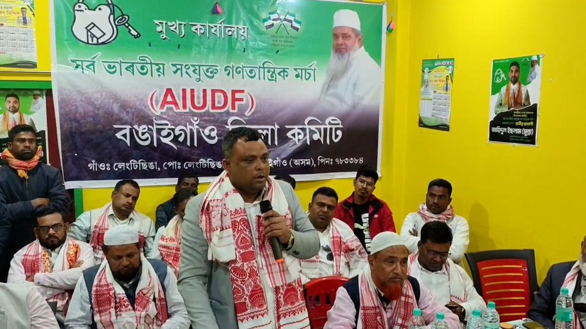 "Congress did nothing for minorities": Rejaul Karim Sarkar’s explosive charge after joining AIUDF